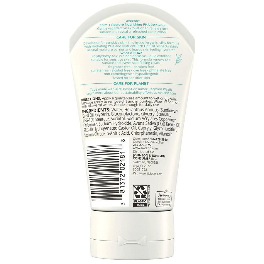 Aveeno Calm + Restore Nourishing PHA Facial Exfoliator 4