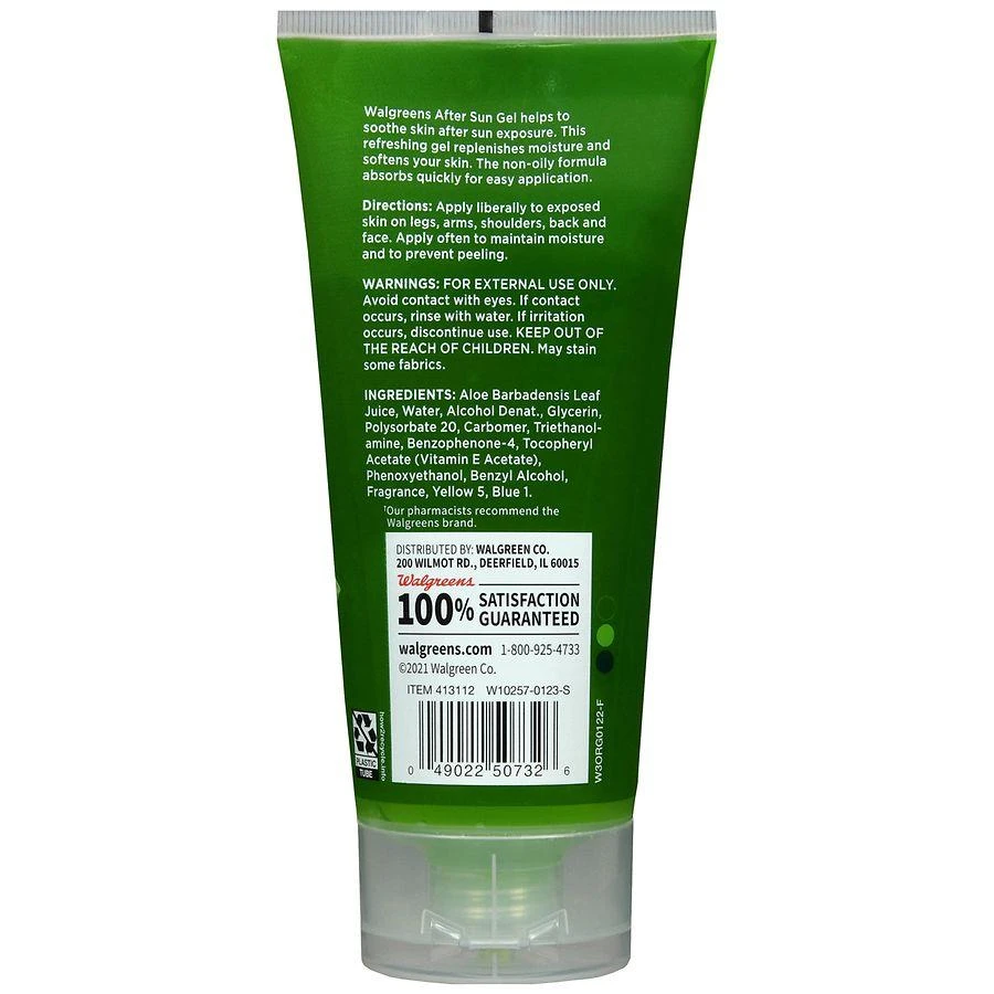 Walgreens After Sun Gel 3