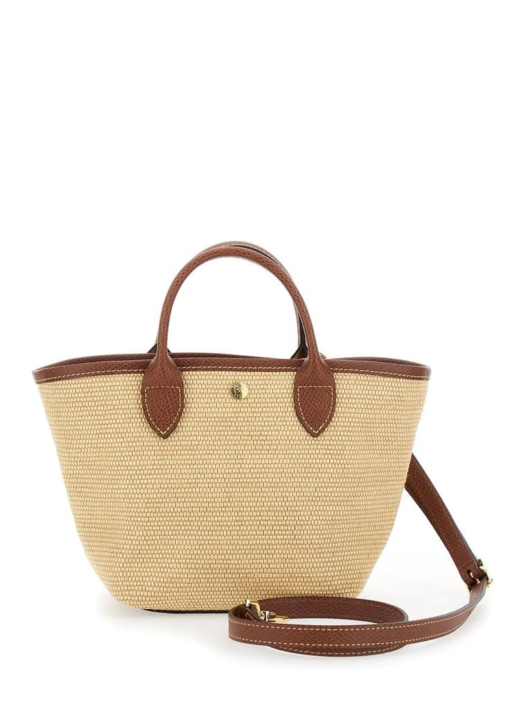 Longchamp le Pliage Xs Brown Handbag With Logo Embossed On The Front In Fabric And Leather Blend Woman 2