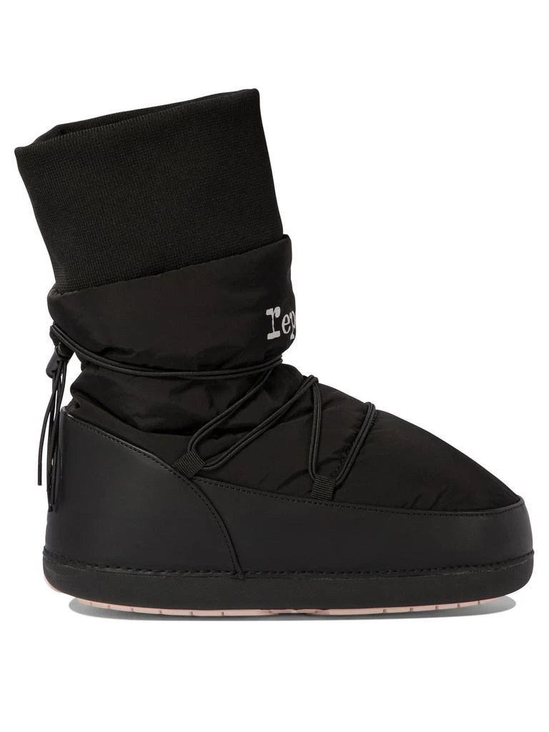 Repetto Repetto Drawstring Ankle Boots 1