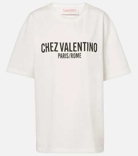 Valentino Cotton jersey T-shirt 1