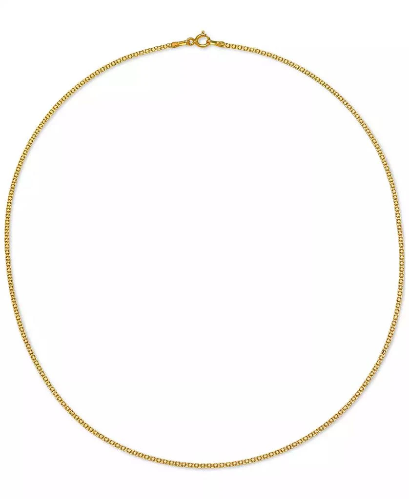Macy's 20" Bismark Link Chain Necklace (1-1/2mm) in 14k Gold 3