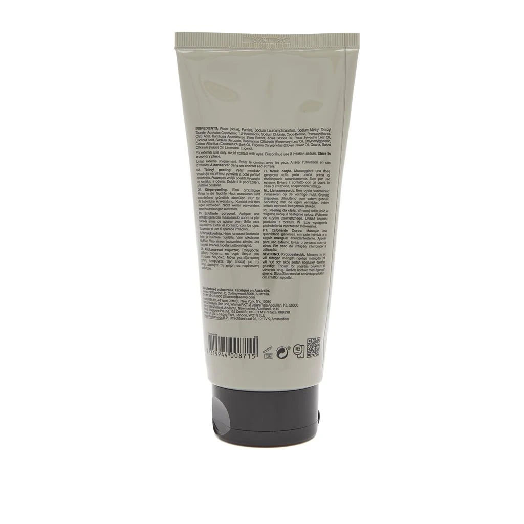 Aesop Aesop Redemption Body Scrub 2