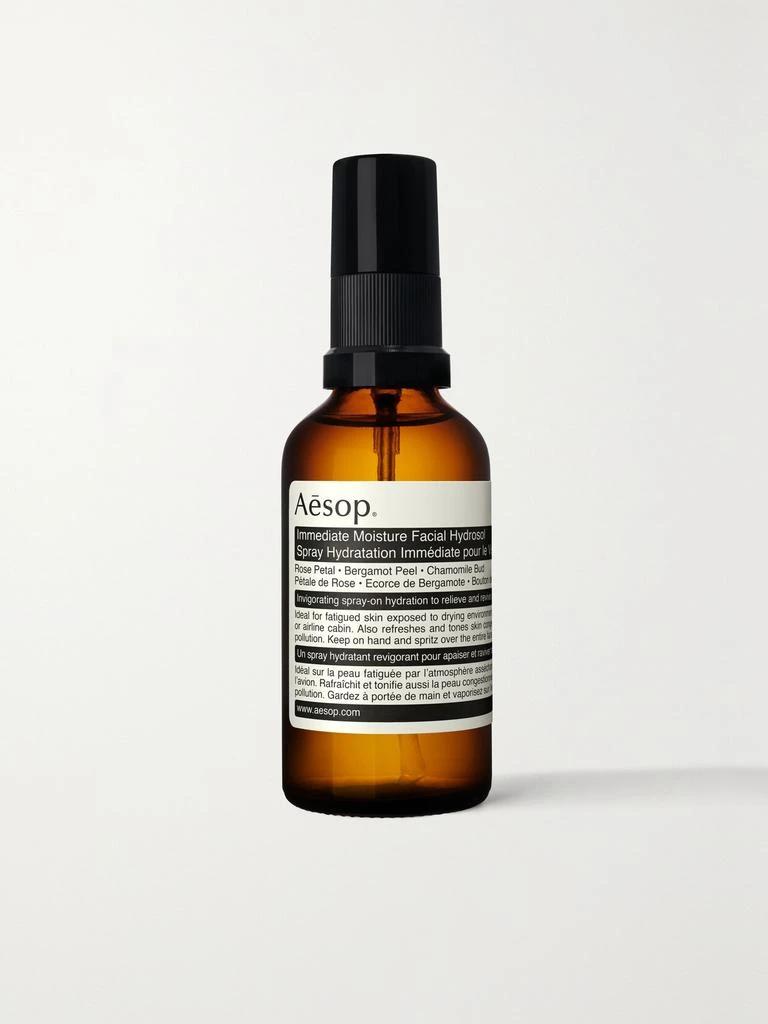 Aesop 瞬间滋润喷雾，50ml 1