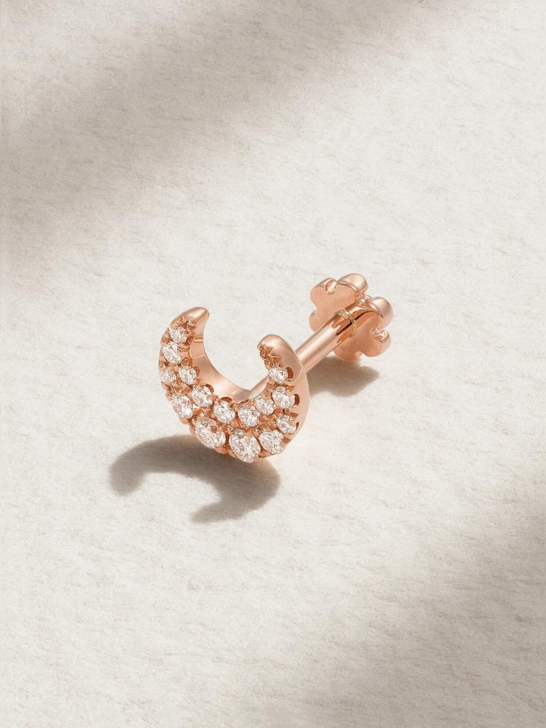 Maria Tash Moon 18k 玫瑰金钻石单只耳钉