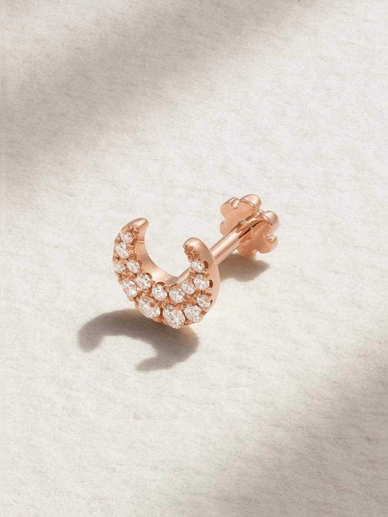 Maria Tash Moon 18k 玫瑰金钻石单只耳钉 1