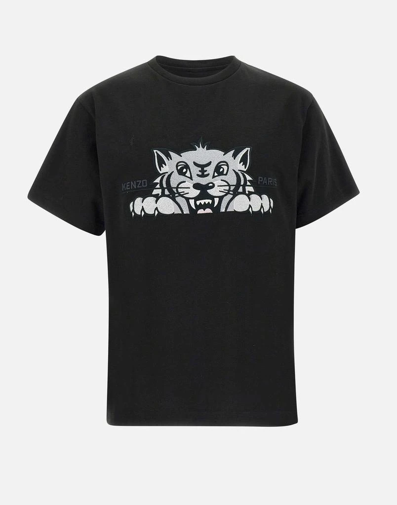 Kenzo ‘Gots happy tiger’ cotton T-shirt 1