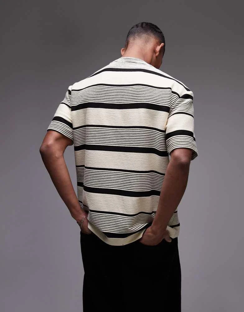 Topman Topman premium oversized fit stripe t-shirt in ecru 3