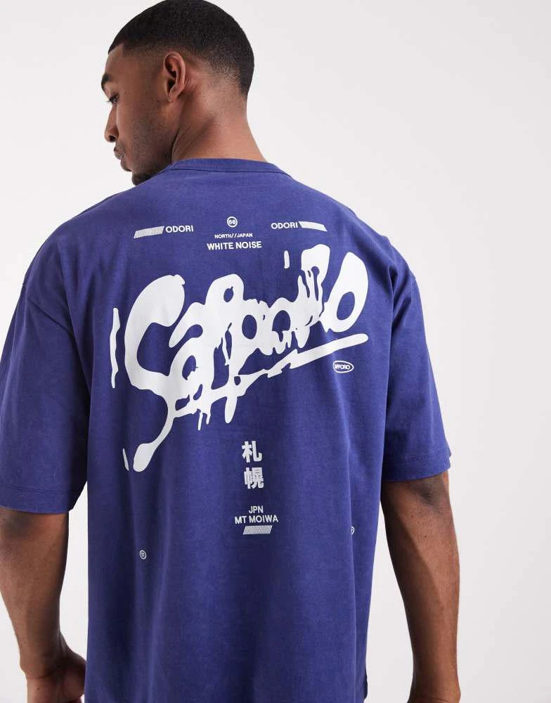 ASOS ASOS DESIGN heavyweight oversized t-shirt with text back graphic in dark blue wash