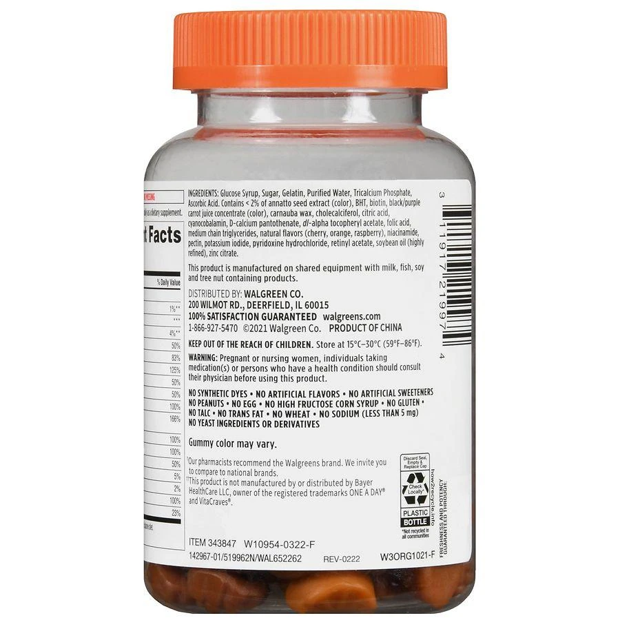 Walgreens Women
s Multivitamin Gummies (35 days) Assorted Natural Fruit 4