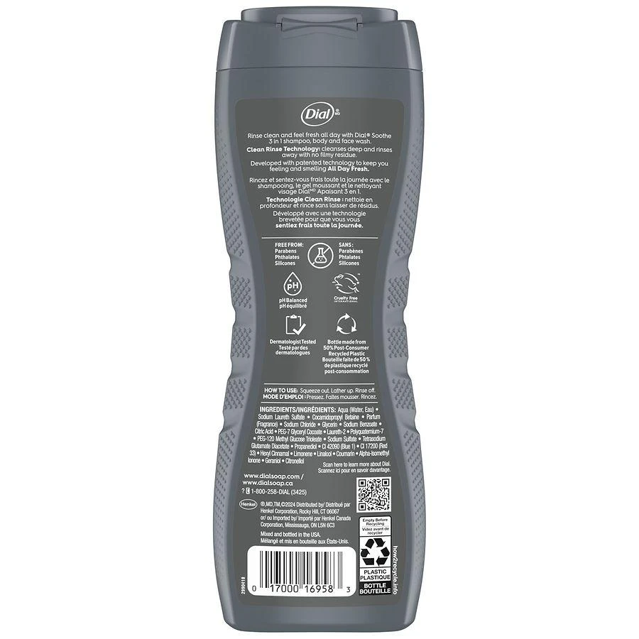 Dial Men 3 in 1 Body Wash Soothe 2
