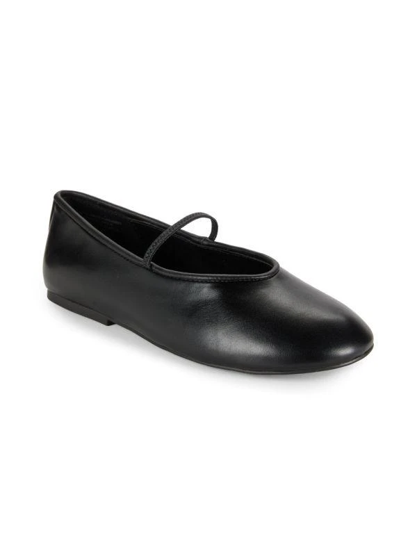 BCBG Marzi Mary Jane Ballet Flats 2