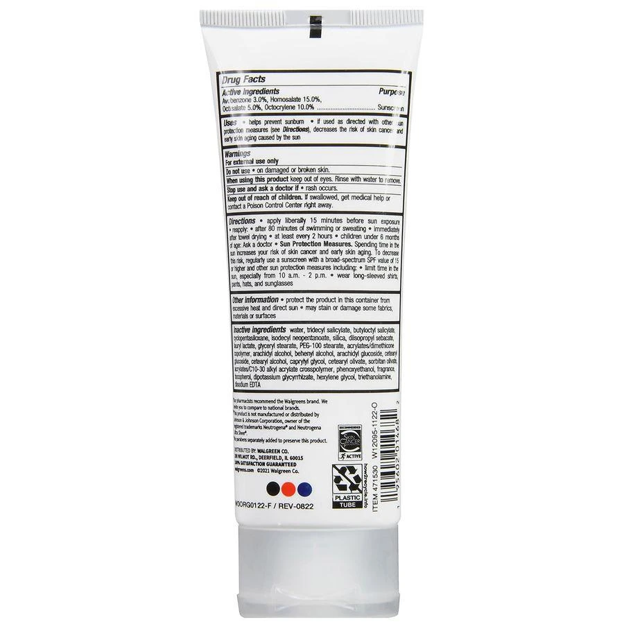 Walgreens SPF 100 Sheer Lotion Sunscreen 3