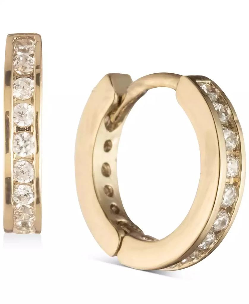 Givenchy Gold-Tone Pavé Mini Huggie Hoop Earrings 1