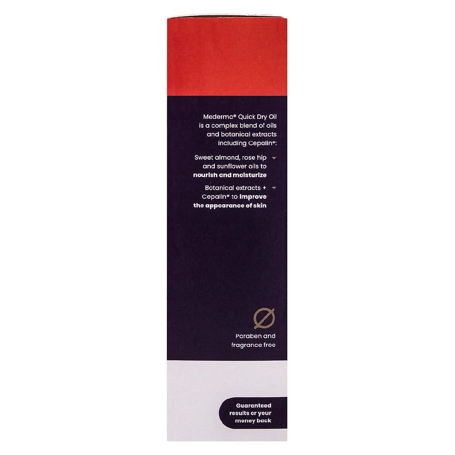 Mederma Quick Dry Oil Scar & Stretch Mark Treatment Unscented 2