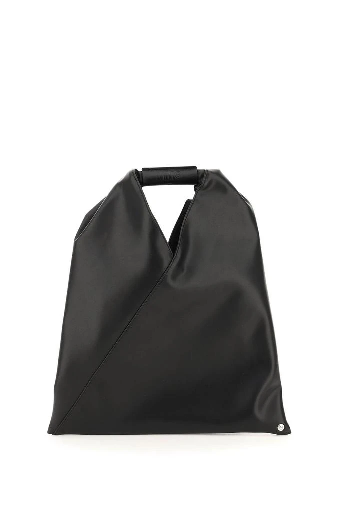 MM6 SMALL JAPANESE  TOTE BAG 2