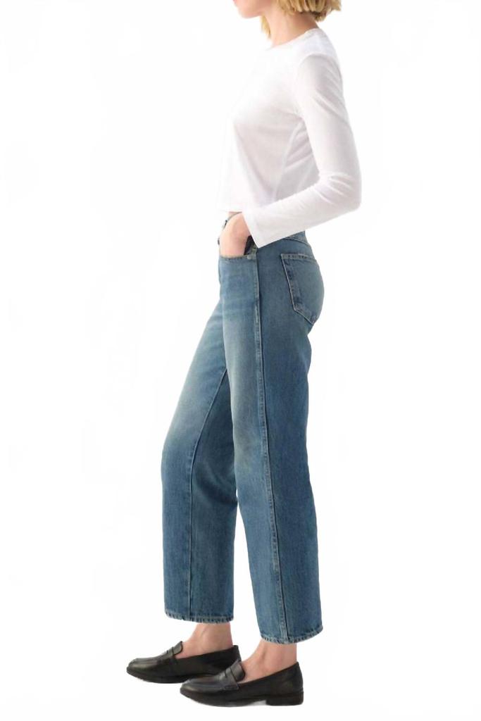 AMO Billie Crop Wide Straight Leg Jean In Chaperone