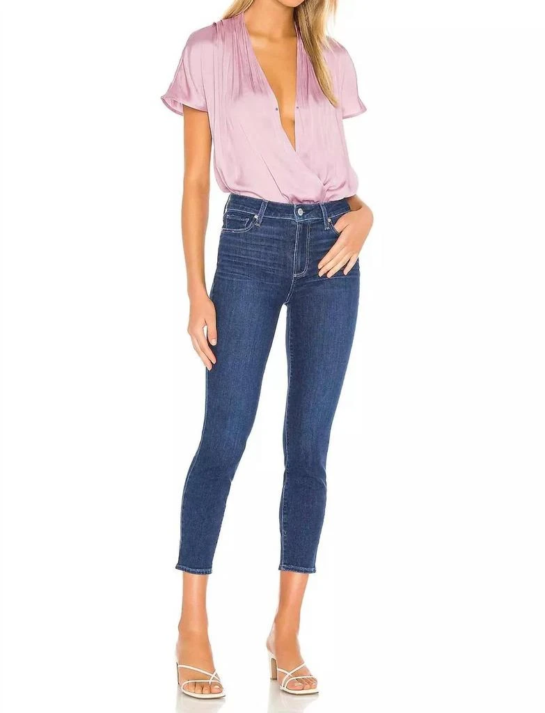 Paige Dijon Surplice Short Sleeves Bodysuit In Pink 5