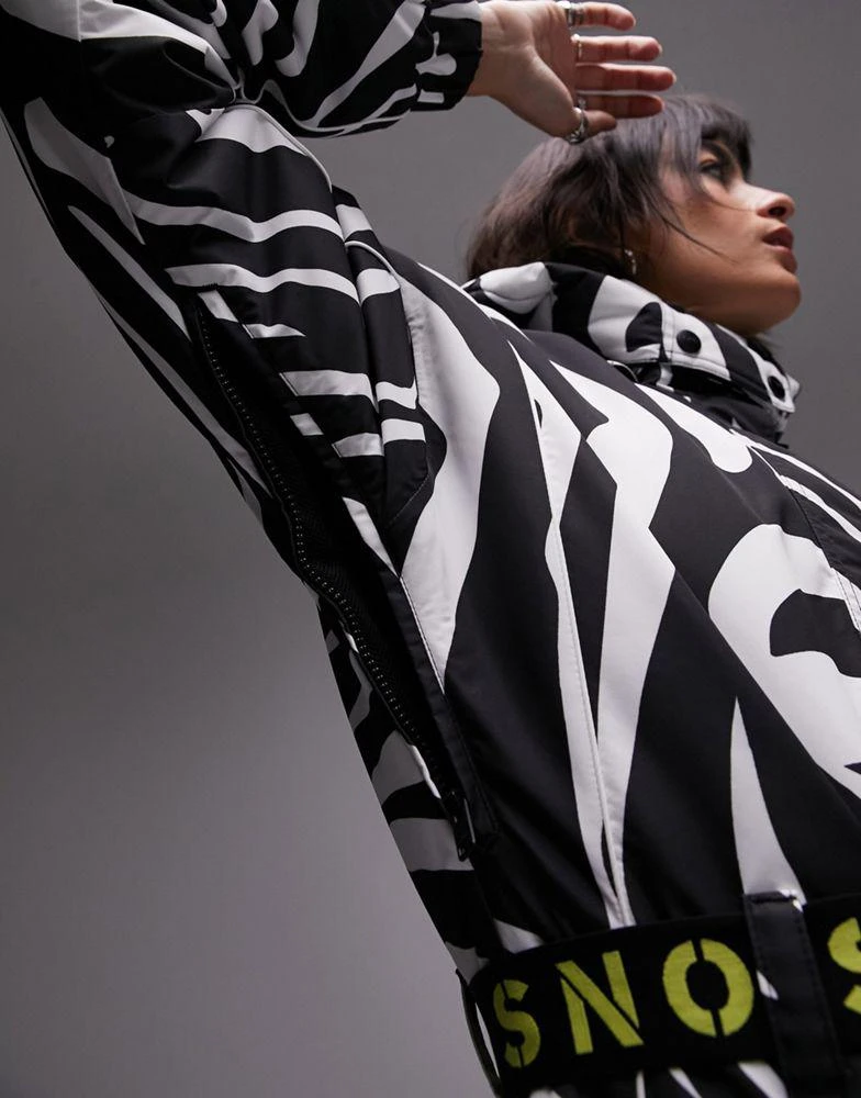Topshop Topshop Sno ski suit with hood and belt in zebra print 3