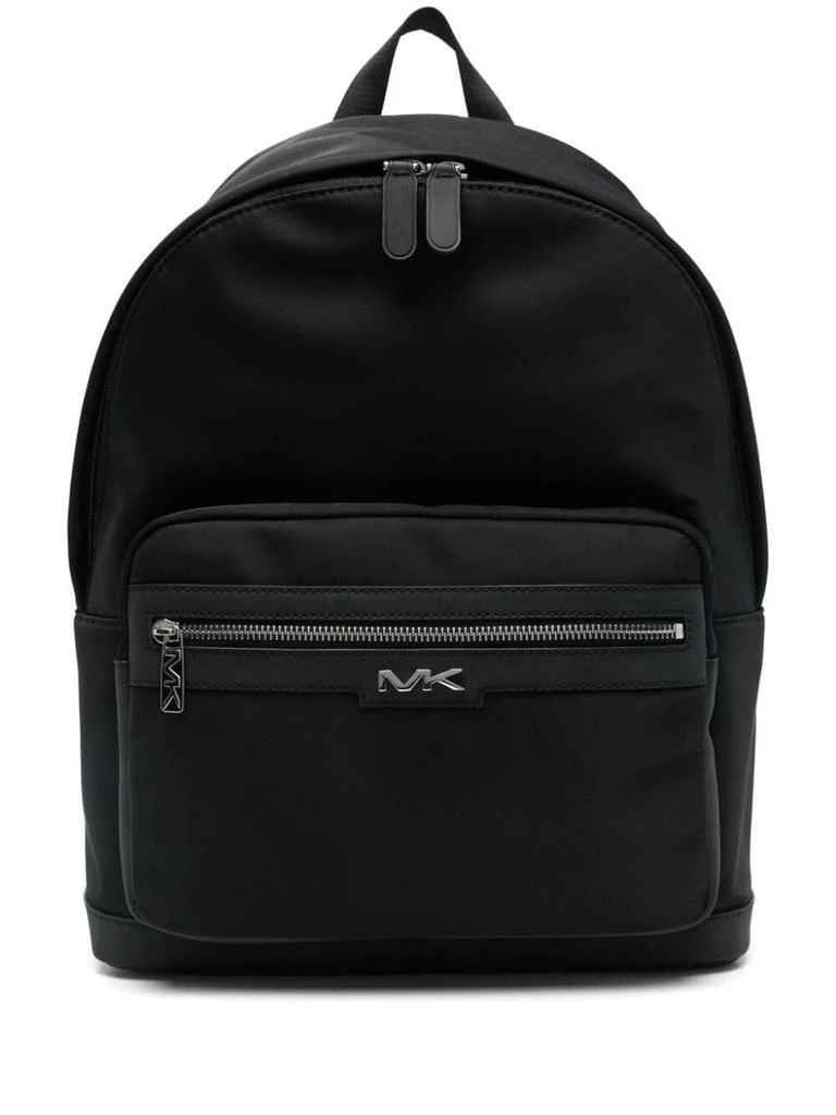 Michael Kors Malone Backpack Bags – On Sale Now with Up to  display picture 2