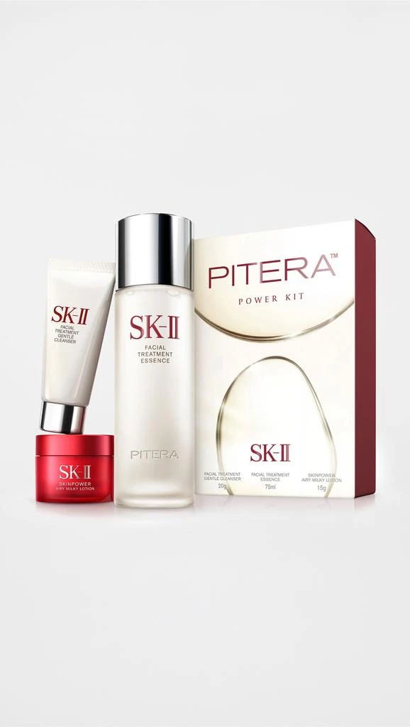 SK-II PITERA Power Kit 1