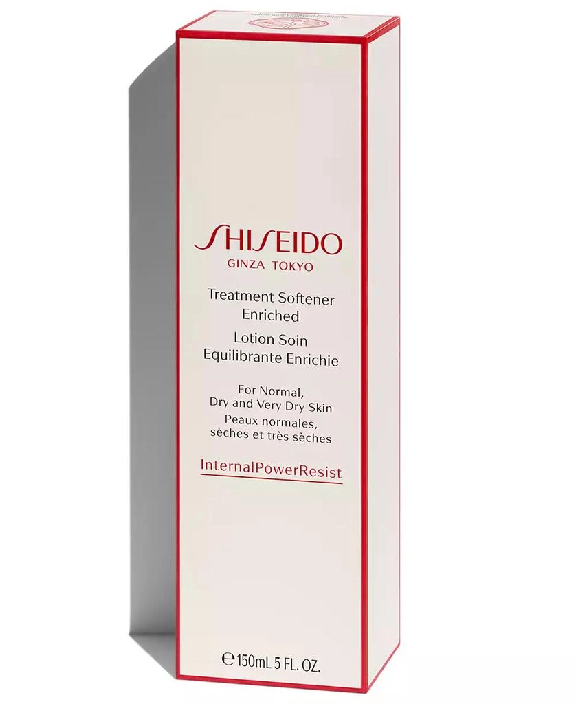 Shiseido Treatment Softener Enriched (For Normal, Dry and Very Dry Skin), 5 fl. oz. 5
