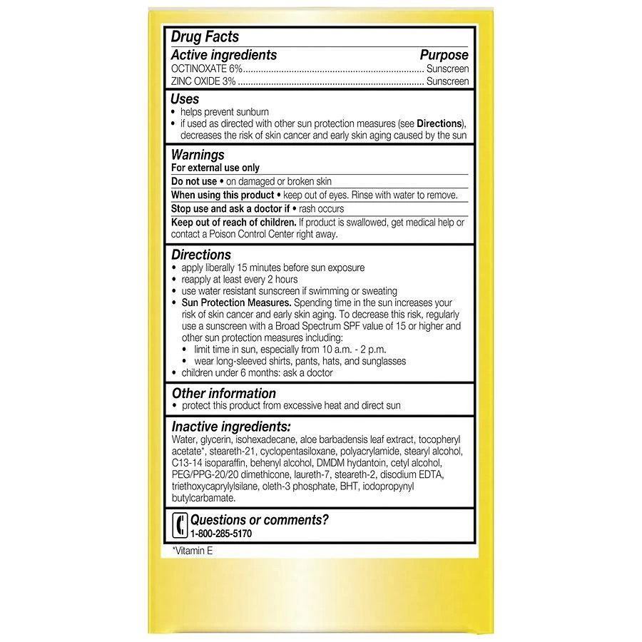 Olay Lotion Moisturizer with SPF 15 Sensitive Fragrance-Free 7