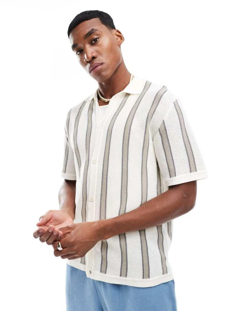 Bershka Berhska crochet stripe shirt in white 2
