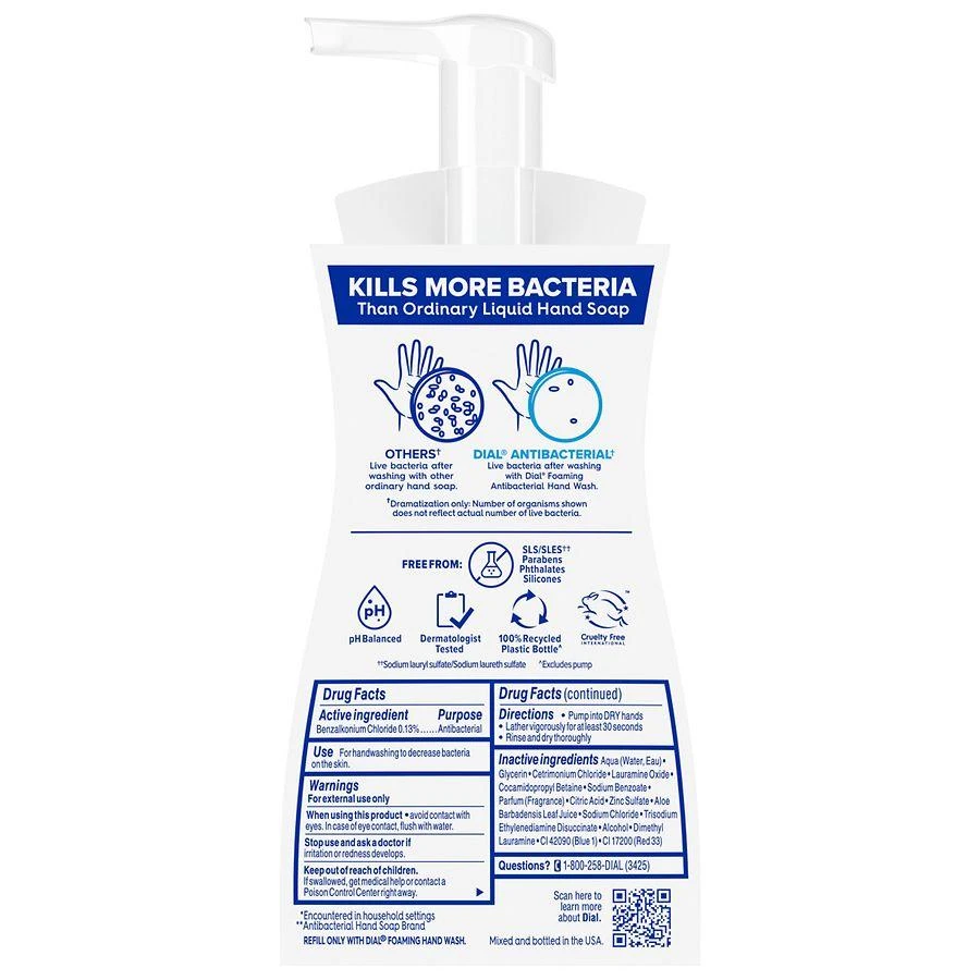 Dial Anti-Bacterial Defense, Foaming Hand Wash + Aloe Coconut Water 4