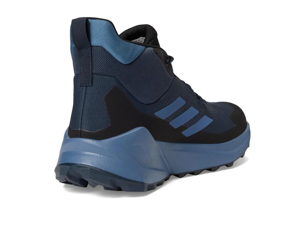 Adidas Terrex Trailmaker 2.0 Mid Top GORE-TEX® Hiking Shoes 5