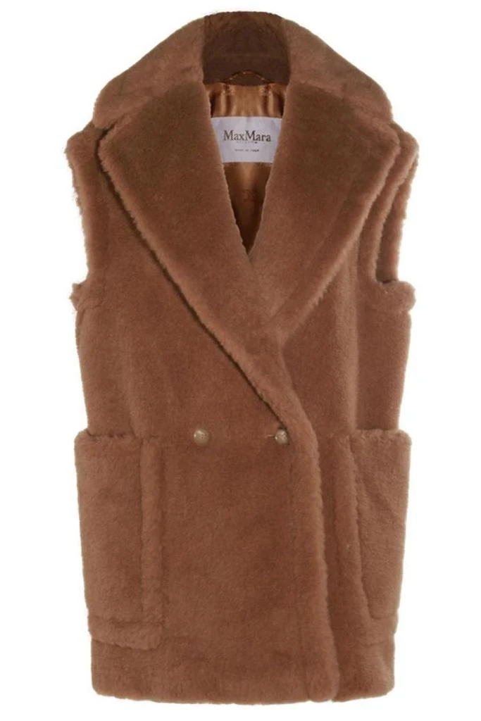 Max Mara Max Mara Bread1234 Double-Breasted Teddy Gilet 1