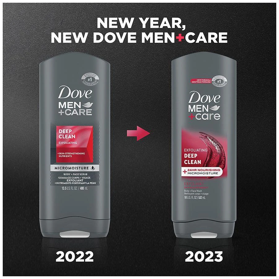 Dove Body and Face Wash Exfoliating Deep Clean 6