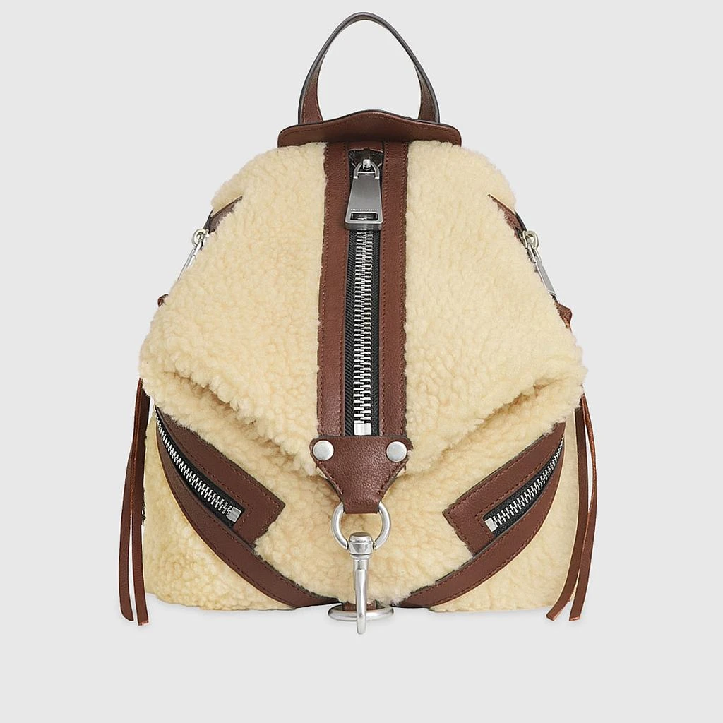 Rebecca Minkoff Medium Julian Backpack 4