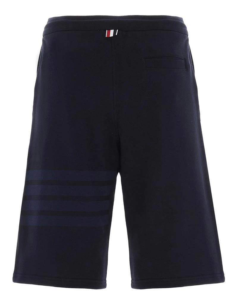 Thom Browne Thom Browne 4-Bar Track Shorts 2