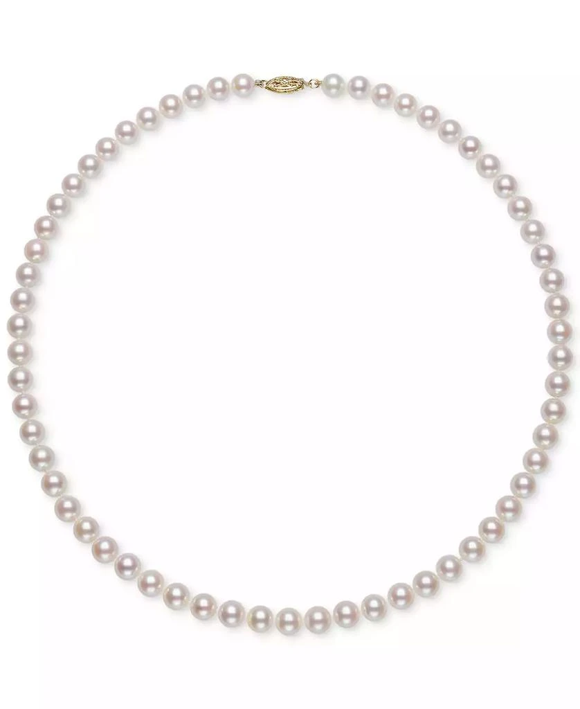 Belle de Mer Cultured Akoya Pearl (6-1/2-7mm) Classic 18" Collar Necklace 3