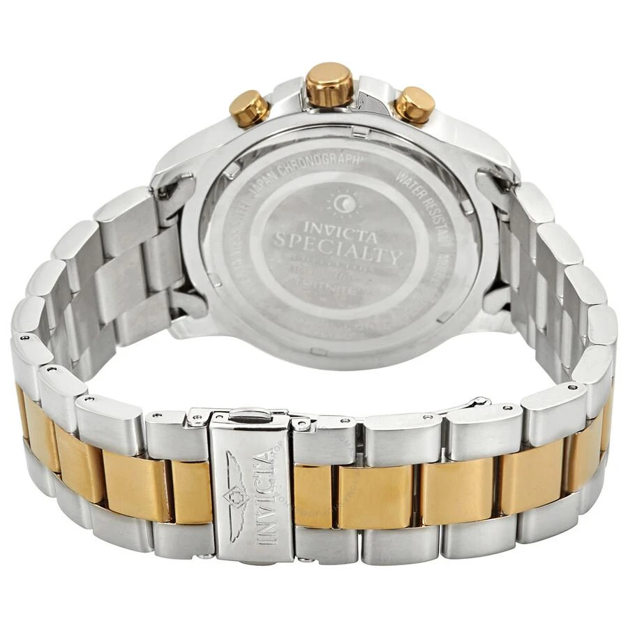 Invicta Specialty Chronograph Silver Dial Men's Watch 21659 3