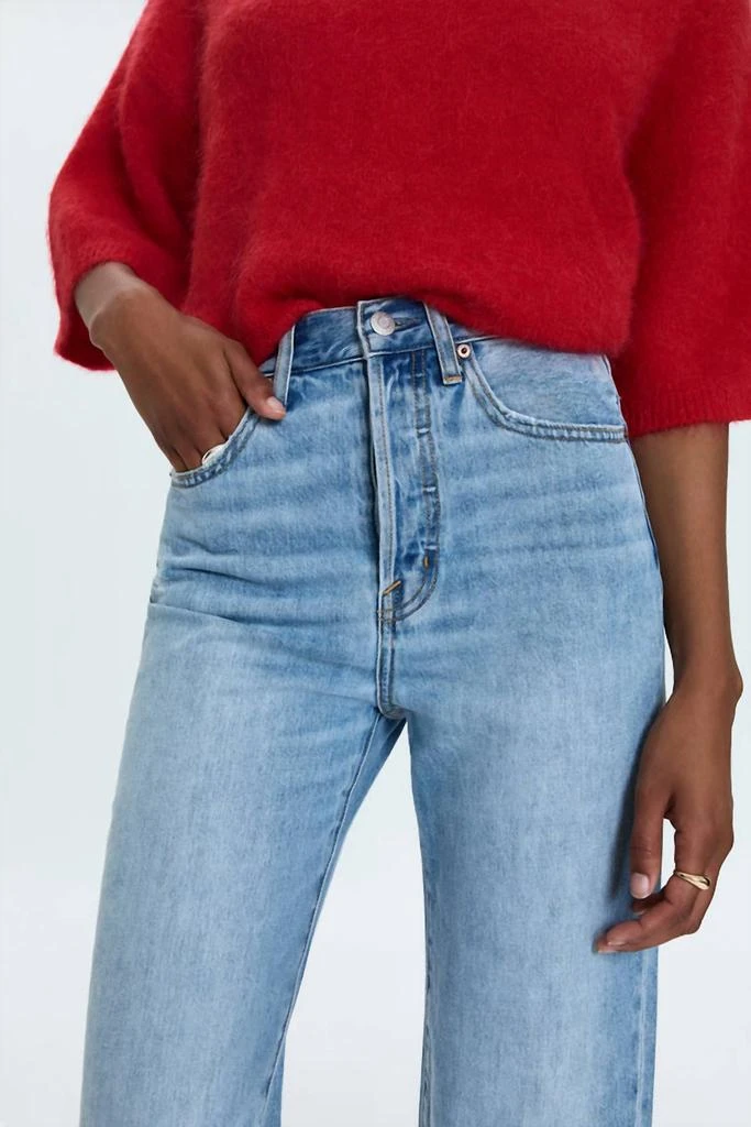 PISTOLA Cassie Super High Rise Straight Jean In Savvy Vintage 3