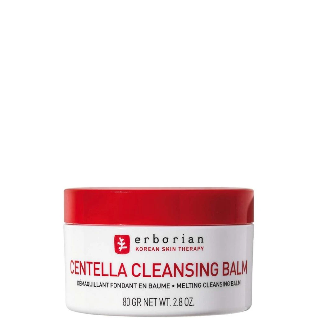 erborian Erborian Centella Cleansing Balm 1
