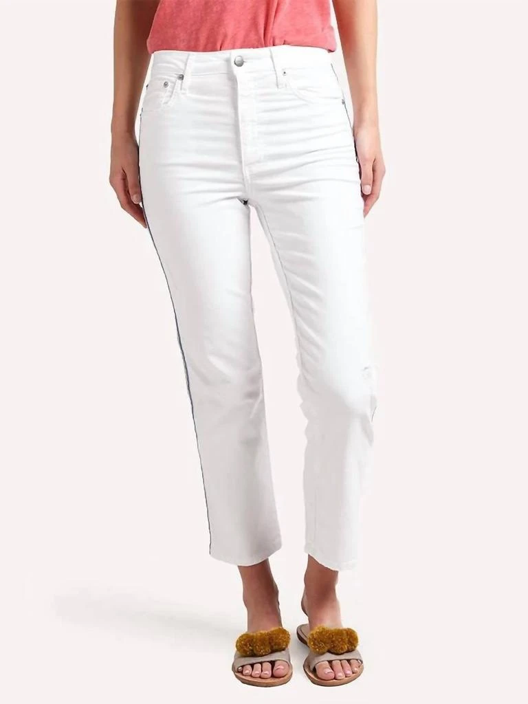 Sundry High Rise Relaxed Straight Leg Jean In White 1
