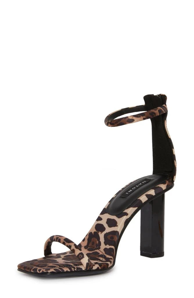 Natori Glow Ankle Strap Sandal 4