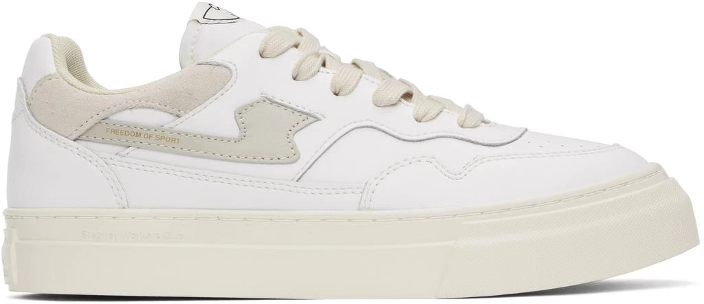 Stepney Workers Club White & Beige Pearl S-Strike Sneakers 1