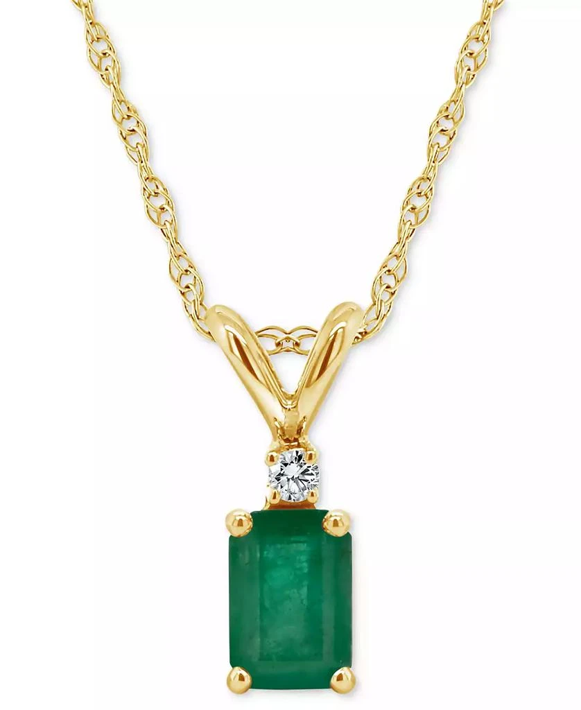 Macy
s Sapphire (3/4 ct. t.w.) 
Diamond Accent 18" Pendant Necklace in 14k Gold (Also in Ruby)