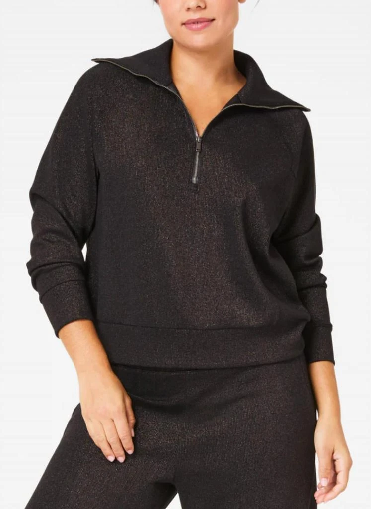 SPANX Spanx - Half Zip Sweatshirt 1