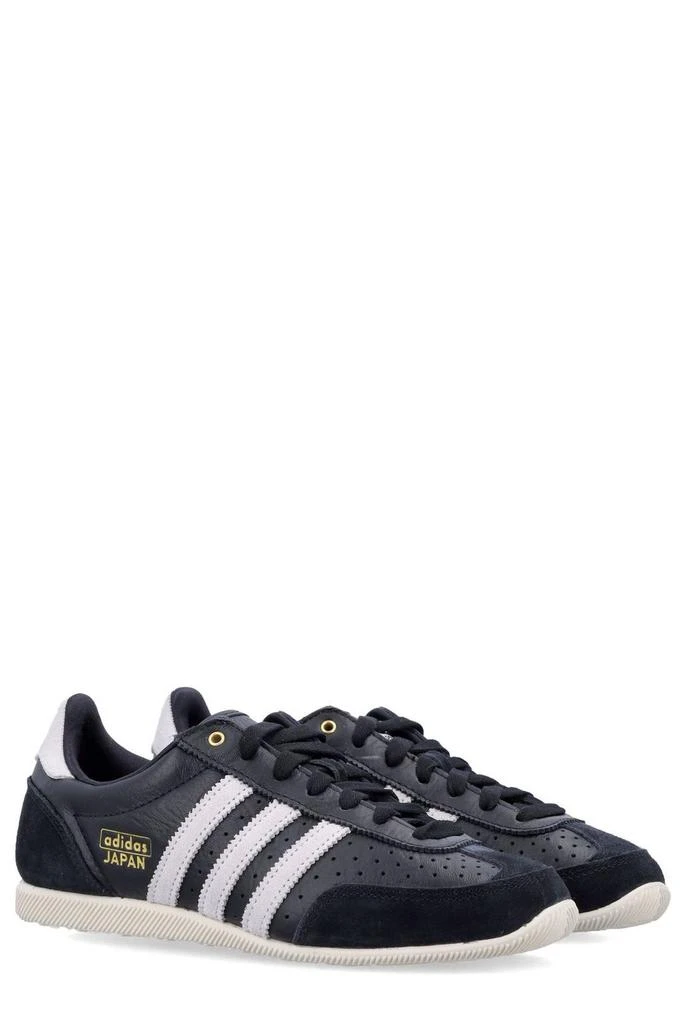 Adidas Adidas Originals Japan Shoes 3