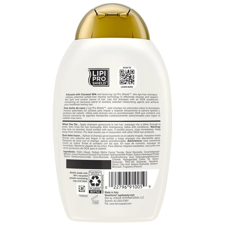 OGX Nourishing + Coconut Milk Moisturizing Shampoo 5