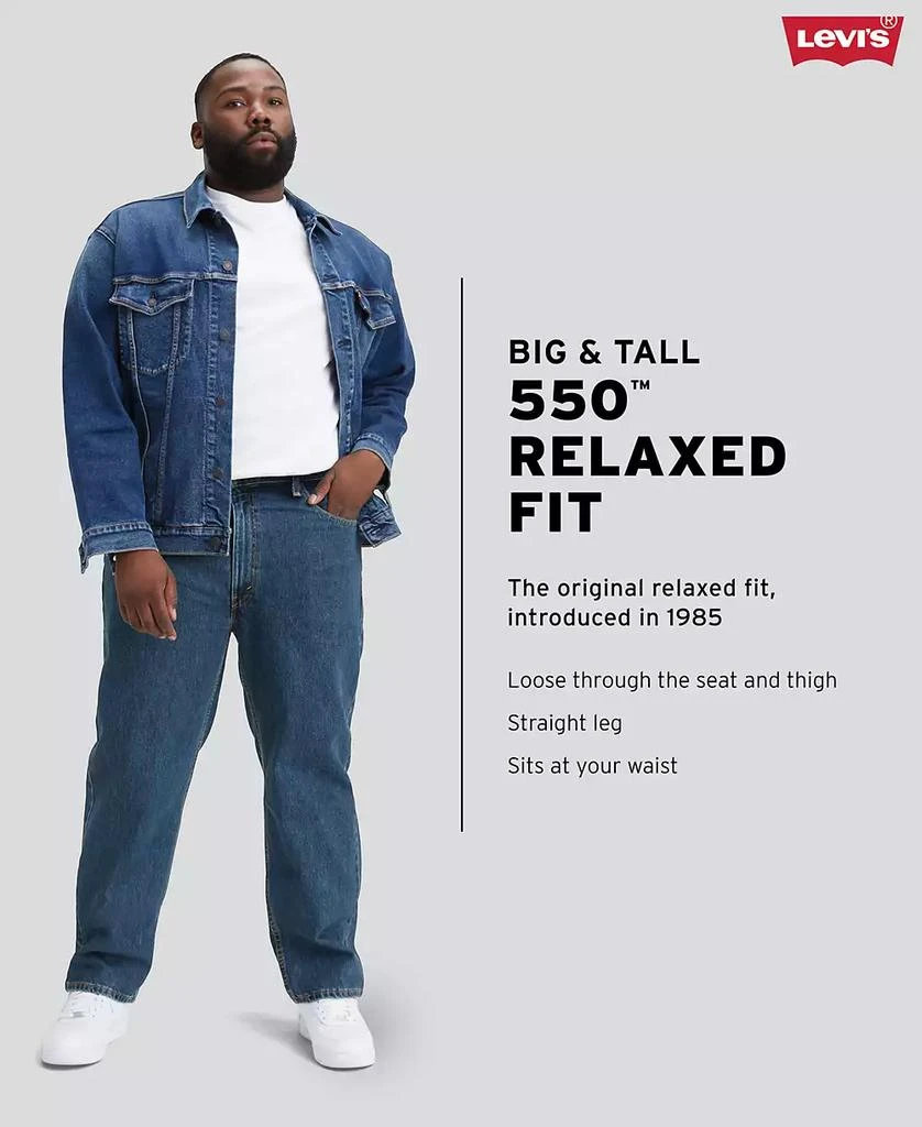 Levi's Men's Big & Tall 550™ Relaxed Fit Non-Stretch Jeans 6