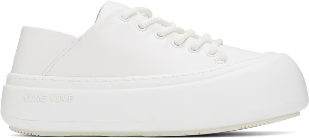 *yume YUME YUME Black Goofy Sneakers - Casual Shoes - Compare