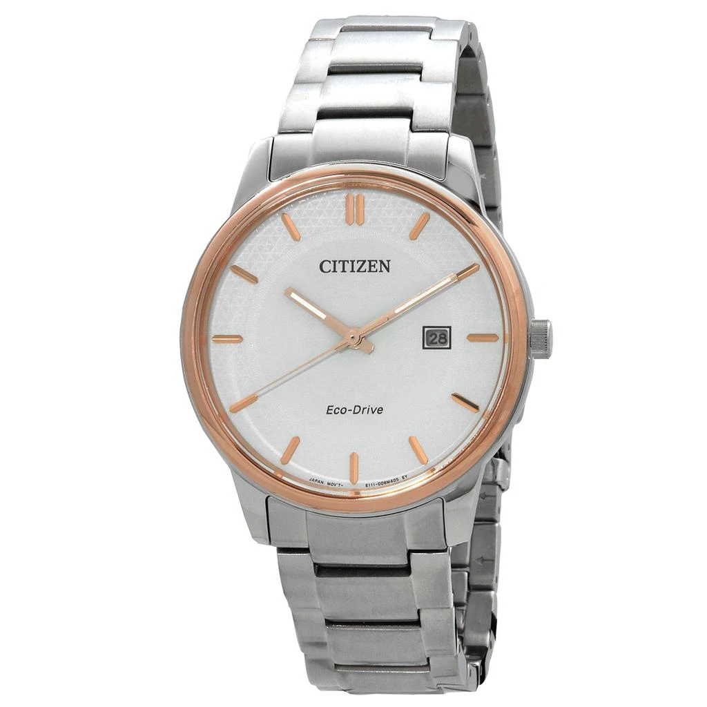 Citizen Silver Dial Eco-Drive Men's Classic Watch Bm6979-74A