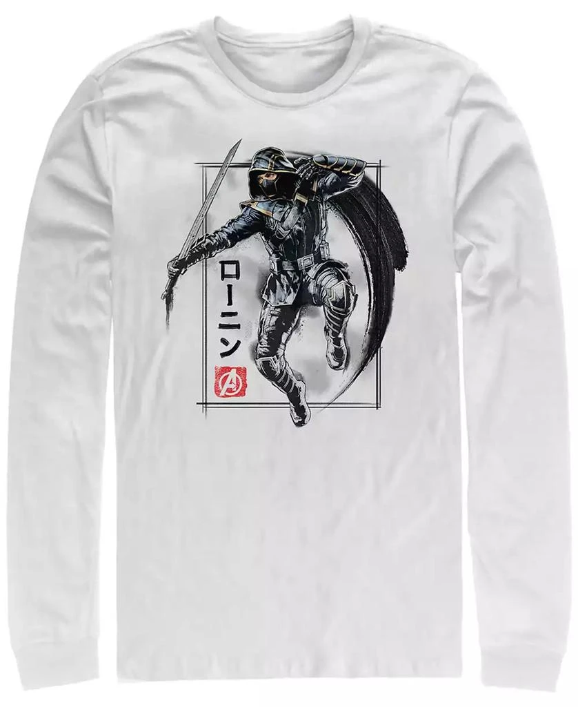 Marvel Marvel Men's Avengers Endgame Ronin Jump Action Pose, Long Sleeve T-shirt 1