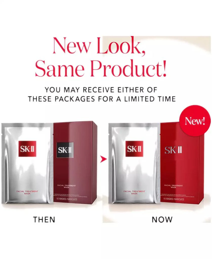 SK-II Facial Treatment Mask - 10 Sheets 3